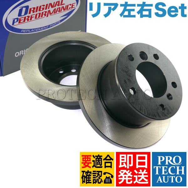 protechauto_op-40533003x2