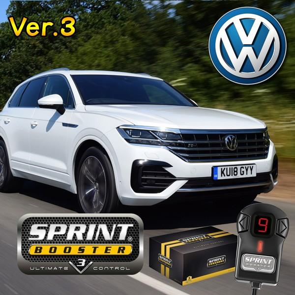 フォルクスワーゲン VW POLO ポロ T5 T6 6R 9N 7H/7J SPRINT