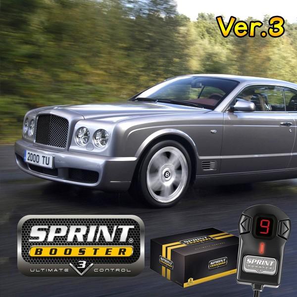 BENTLEY ベントレー SUPERSPORTS スーパースポーツ SPRINT BOOSTER スプリントブースター スロットルコントローラー RSBD16
