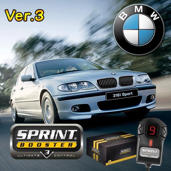 BMW 3シリーズ E46 SPRINT BOOSTER スプリントブースター BMW 3シリーズ E46 SPRINT BOOSTER スプリントブースター