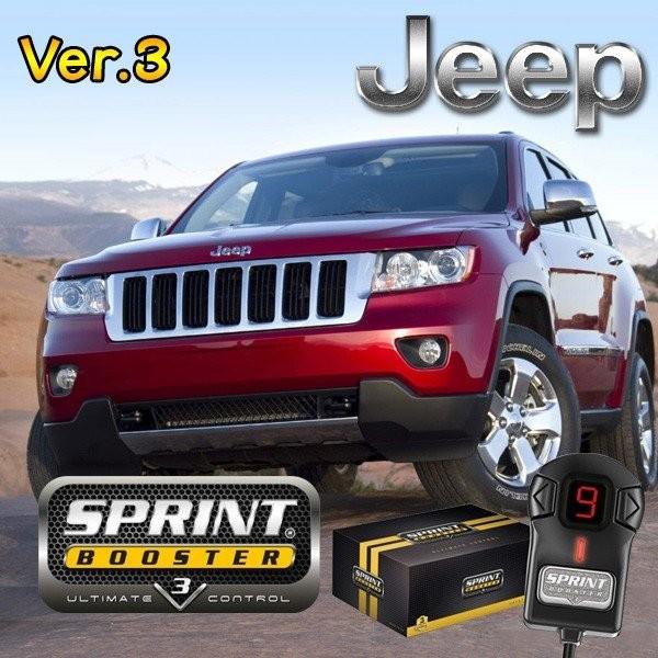 スロコン SPRINT BOOSTER V3 ジープ ラングラー Sprint Booster Jeep Wrangler V3 Power Converter J114708 (07