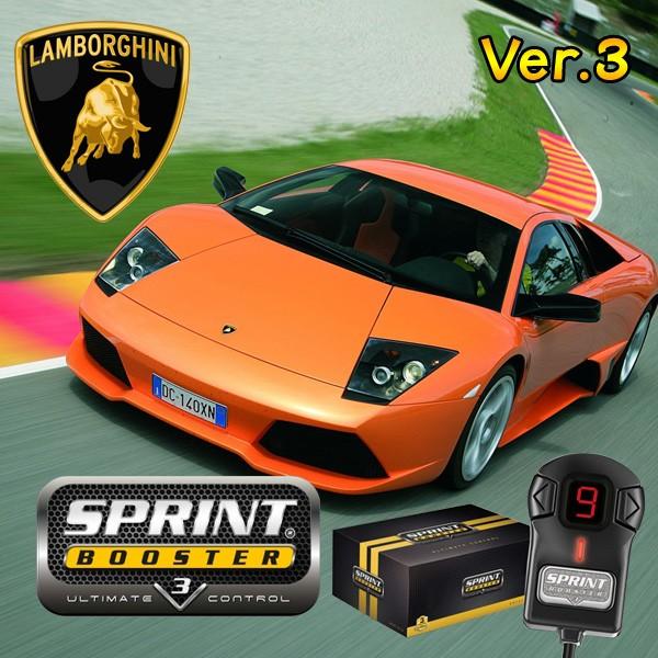 LAMBORGHINI ランボルギーニ MURCIELAGO ムルシエラゴ 2004年〜2010年 SPRINT BOOSTER スプリントブースター RSBI801 Ver.3