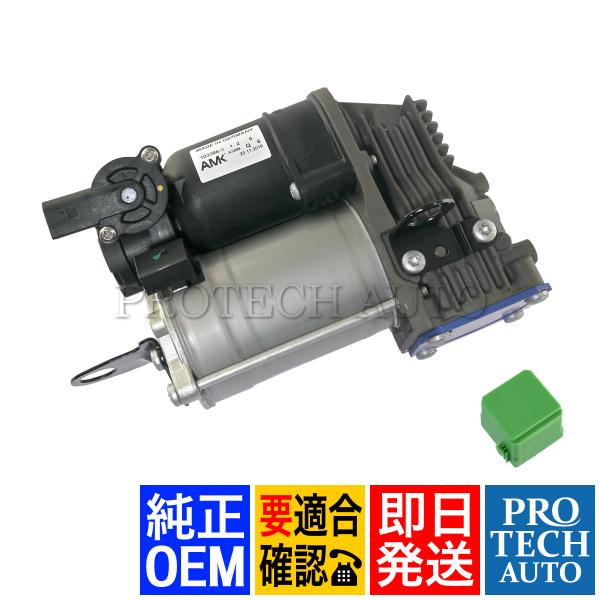 Mercedes-Benz（メルセデス・ベンツ） 純正OEM AMK製 ベンツ W221 S350