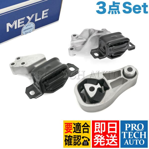 protechauto_set820-3