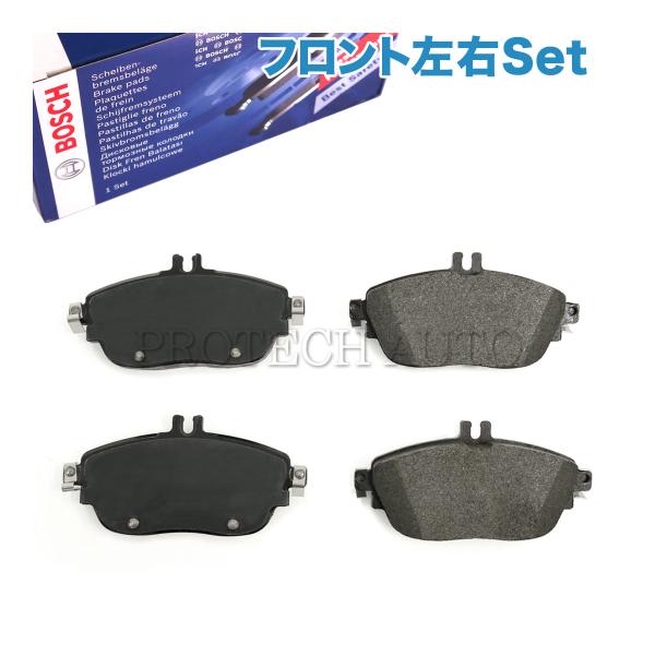 BOSCH製 ベンツ X156 GLA180 GLA220 GLA250 フロント ブレーキパッド 左右セット 0084200620 0004203020 0004203002 0064204620 0064208520