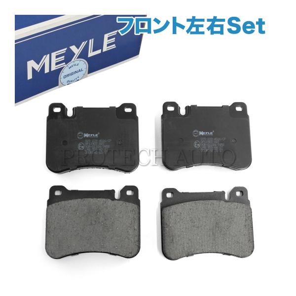 MEYLE製 ベンツ W203 R171 C209 A209フロント ブレーキパッド 左右 0044205120 C180C200C230C240C280C320SLK200SLK280SLK350CLK200CLK350 :stk228:プロテックオートストア - 通販 - Yahoo!ショッピング MEYLE製 ベンツ W203 R171 C209 A209フロント ブレーキパッド 左右 0044205120 C180C200C230C240C280C320SLK200SLK280SLK350CLK200CLK350 :stk228:プロテックオートストア - 通販 - Yahoo!ショッピング