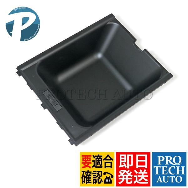 protechauto_stk843-2