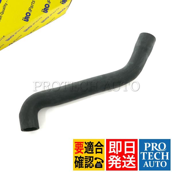 protechauto_uro-1245019282-3