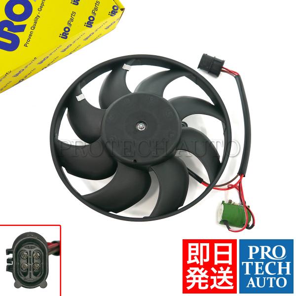 protechauto_uro-99662412700