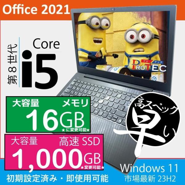 タブレットpc MS Office 2021 富士通 Arrows Q738 13.3型タッチ FH...