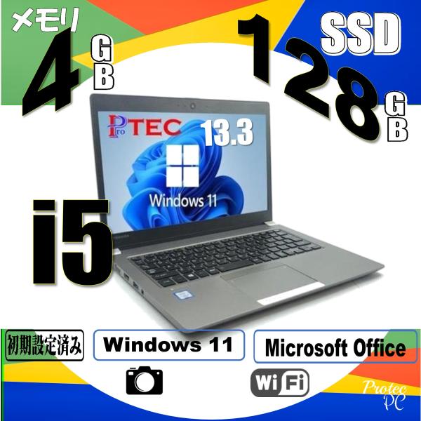 【送料無料】dynabook R63/D i5 Office2021 Amazon.co.jp: [Used] Toshiba dynabook R63/D Laptop Core i5