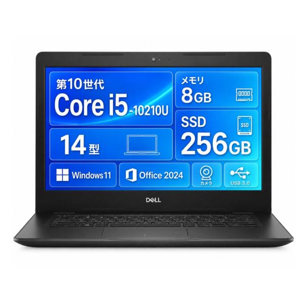 DELL（デル） 中古ノートパソコン Office2024 中古パソコン Windows 11