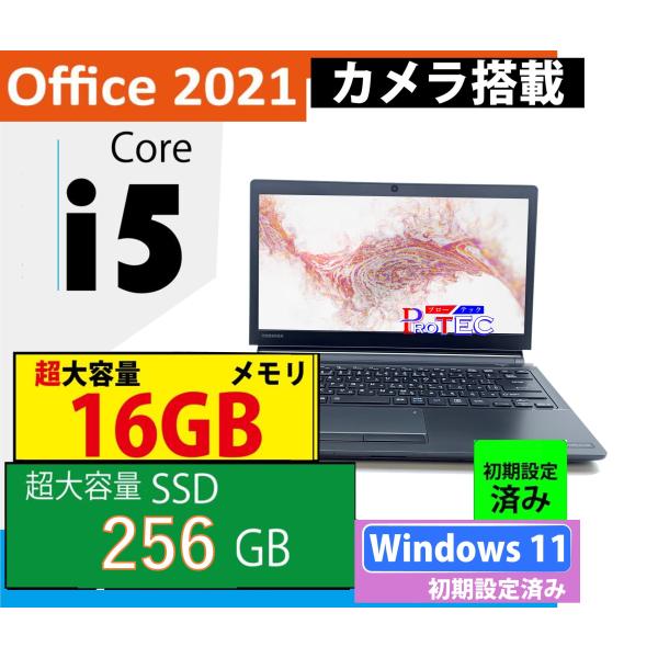 爆速SSD512GB R73/B i5 16GB Win11 Office即使用 爆速SSD512GB R73/B i5 16GB Win11 Office即使用 Amazon.co.jp