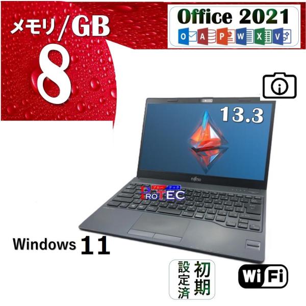 富士通 FUTRO MU937 3865U/8GB/SSD128GB 51+nWBjeRdL._UF350,350_QL50_.jpg