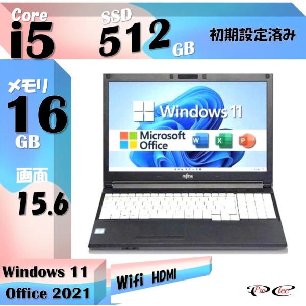 NEC ノートPC ノートパソコン メモリ 16GB SSD 512GB Core i5-8350U