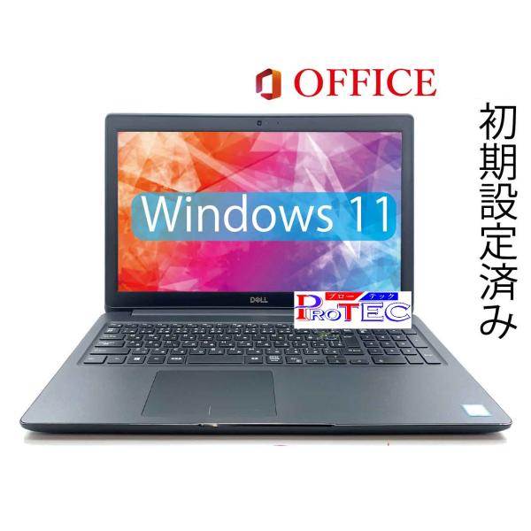 Latitude（Dell） 15.6型 ノートパソコン Office2024搭載 Windows11
