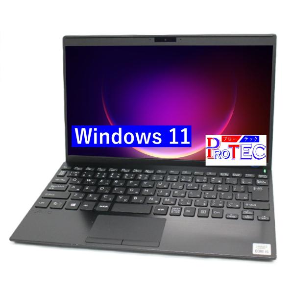 中古ノートパソコン office2024 Windows11, 第10世代 Core i5 -1035G1, SSD 256GB 8GB ,12.5型FHD1920x1080,Wi-Fi, カメラ, Bluetooth Vaio VJPJ13C11N
