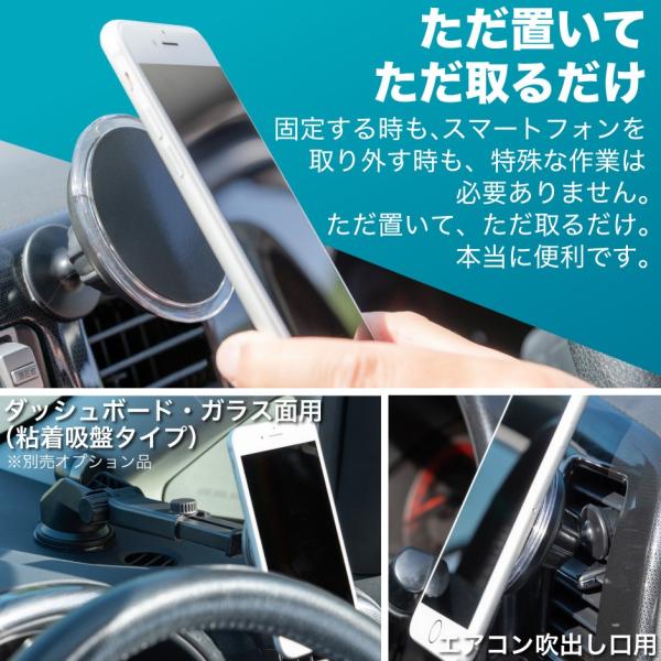 車載ホルダー スマホホルダー 車用 スマホスタンド 車 マグネット 不要 車載 TCH-13 スマホ 車中泊 グッズ /【Buyee】 車載ホルダー スマホホルダー 車用 スマホスタンド 車 マグネット 不要 車載 TCH-13 スマホ 車中泊 グッズ /【Buyee】