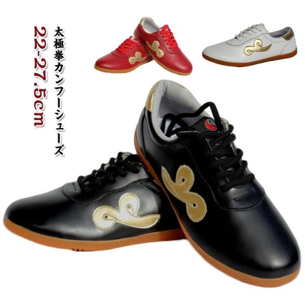 サイズ：22cm 22.5cm 23cm 23.5cm 24cm 24.5cm 25cm 25.5cm 26cm 26.5cm 27cm 27.5cm