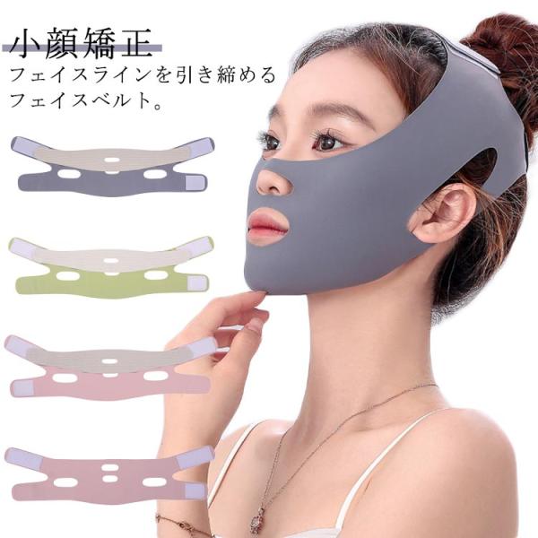 サイズ：フリーサイズ