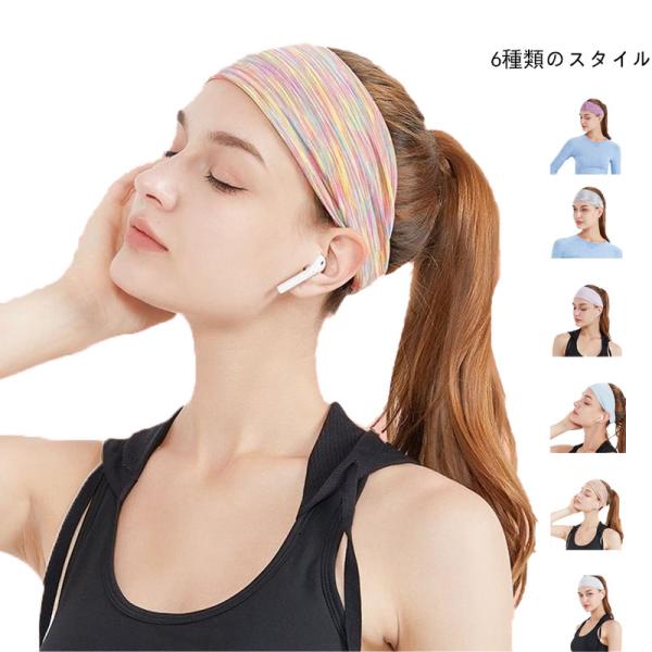 24*8cm（弾性あり24-42cm）