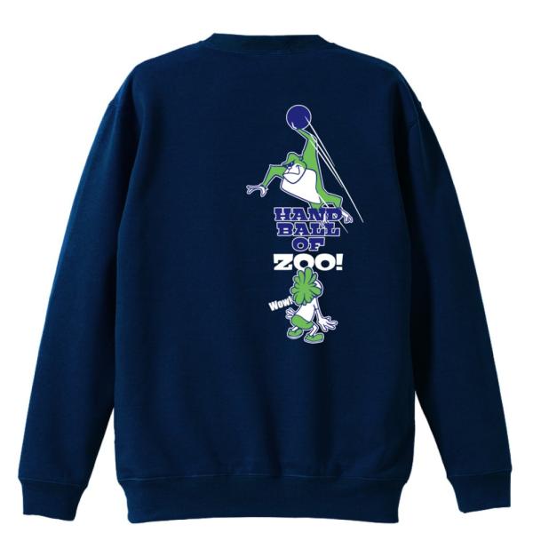 proteggi_ptg0019-tr-pil-std