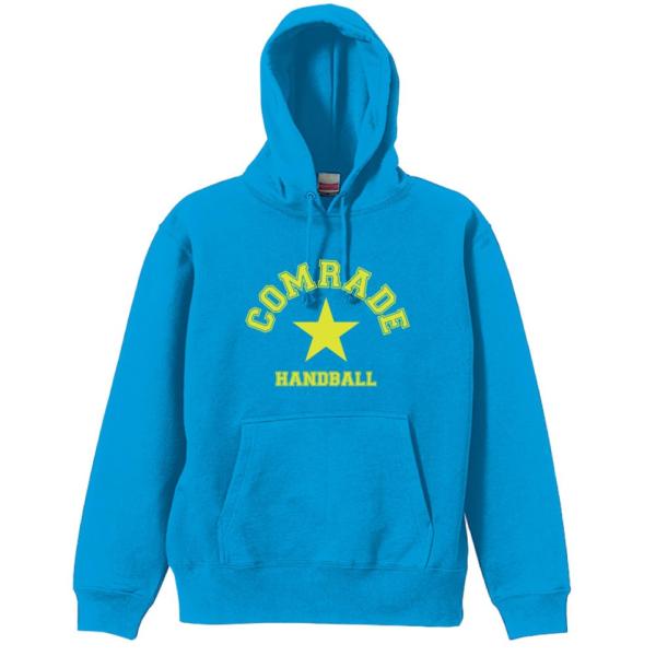 ハンドボール パーカー COMRADE 苦楽を共にする仲間 カレッジデザイン XXL以上 プルオーバー 練習着 (プロテッジ)