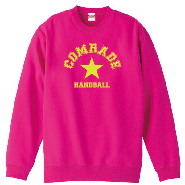 ハンドボール トレーナー COMRADE 苦楽を共にする仲間 カレッジデザイン 160以下 練習着 (プロテッジ)