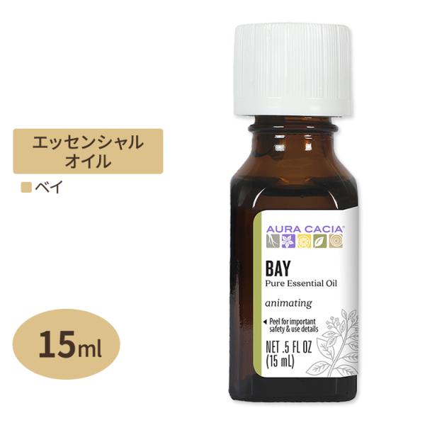 AURA CACIA Essential Oil; Bay, 0.5 OZ