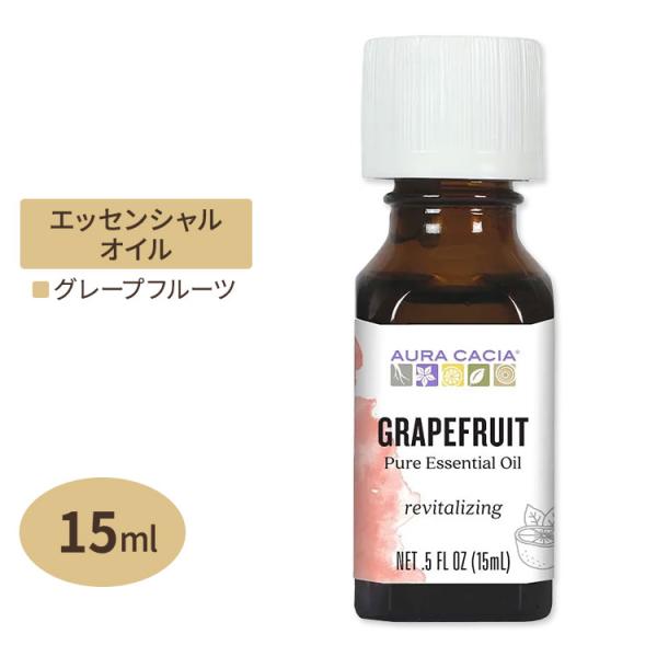 Aura Cacia Pure Essential Oil, Grapefruit, 0.5 fl oz (15 ml)