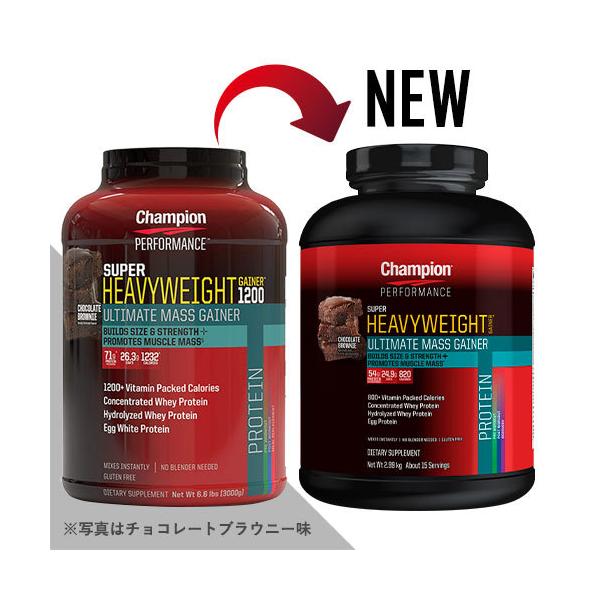 正規日本代理店 スーパーヘビーウエイトゲイナー 0 プロテイン チャンピオン チョコレートブラウニー 2 99kg Buyee Buyee 日本の通販商品 オークションの代理入札 代理購入