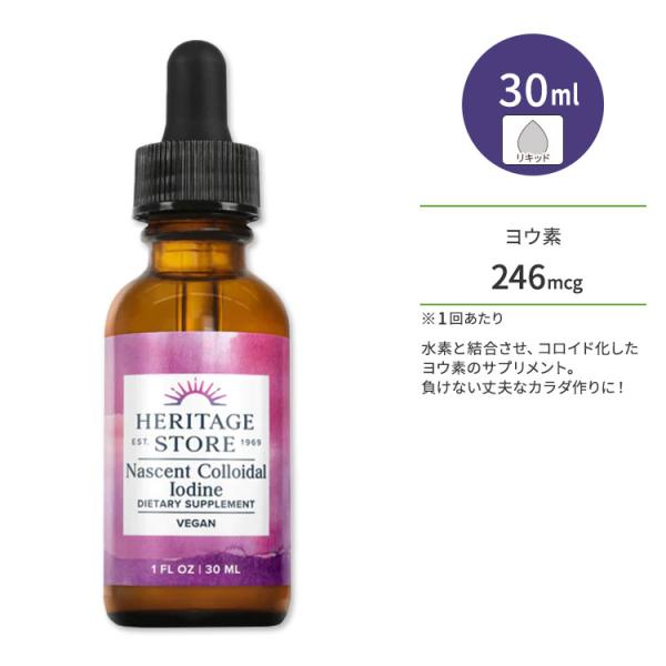 proteinusa_hg-84232