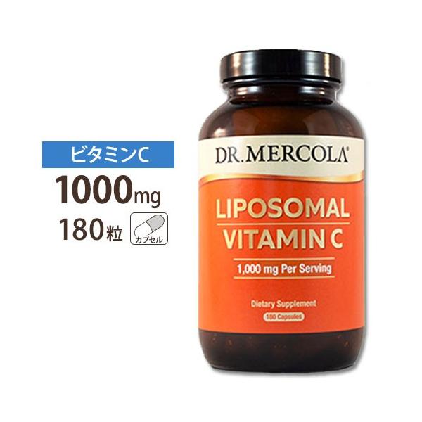 ドクターメルコラ リポソームビタミンC サプリメント 1000mg 180粒 DR. MERCOLA Liposomal VitaminC カプセル