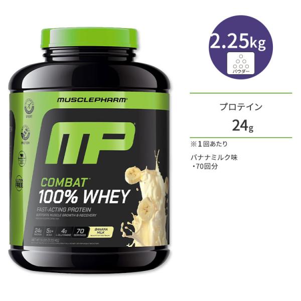 proteinusa_mp-50230