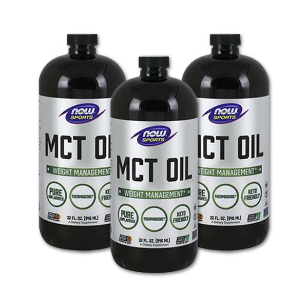 [3個セット] ナウフーズ MCTオイル 各946ml NOW Foods MCT Oil 糖質制限 燃焼サポート コーヒー ダイエット エネルギー 人気 おすすめ ランキング ナウスポーツ