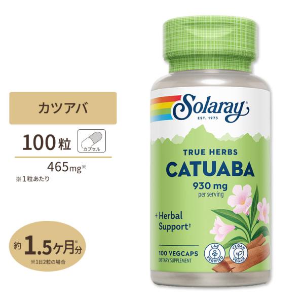proteinusa_so-01127