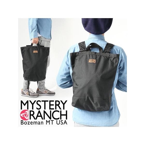 フェス リュック 女子 ミステリーランチ ブーティ Mystery Ranch アウトドア キャンプ ブランド おしゃれ バッグ 1泊 返品 返品 交換不可 Buyee Buyee 日本の通販商品 オークションの代理入札 代理購入