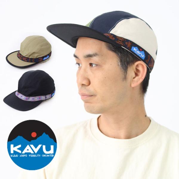 爆買 / KAVU Organic Strapcap カブーオーガニック ストラップキャップ 帽子 19811180 シンプル アウトドア / 返品・交換不可