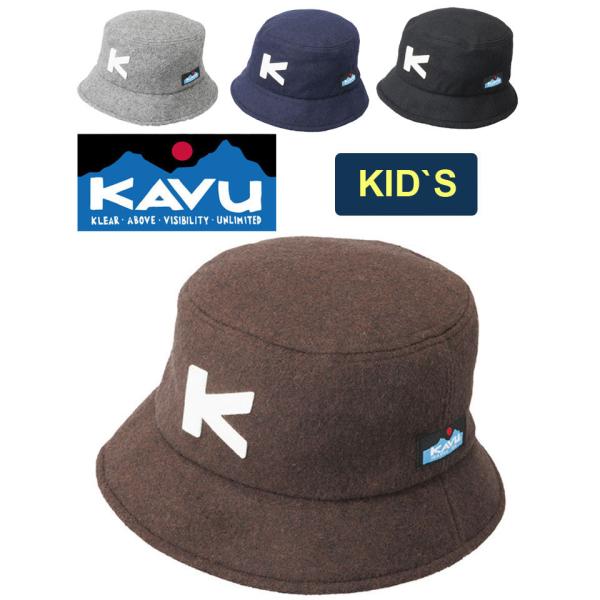爆買 / KAVU カブー キッズ ウール Kハット K's Wool K Hat 19820741 子供 帽子 バケットハット ウール 日本製 防寒 アウトドア キャンプ