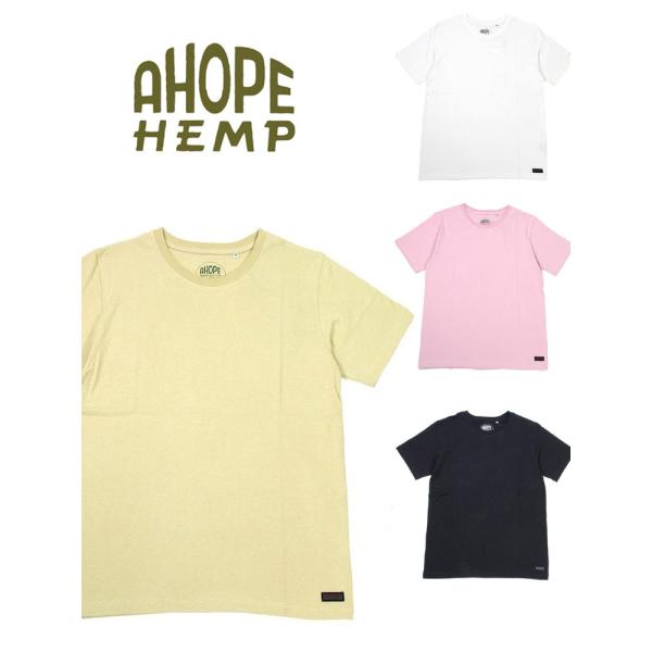 爆買 / a hope hemp tシャツ アホープヘンプ HZ-1027 ヘンプ オーガニックコットン 半袖 無地