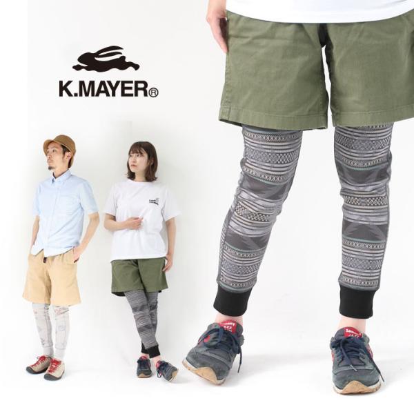 レギンス メンズインナー 通販 人気ランキング 価格 Com