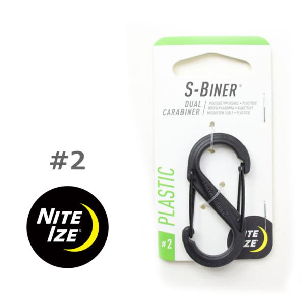 爆買 / カラビナ キーホルダー NITEIZE ナイトアイズ エスビナープラスチック #2 NI01097 / 男性 女性 キーリング