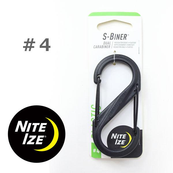 爆買 / カラビナ キーホルダー NITEIZE ナイトアイズ エスビナープラスチック #4 NI01098 / 男性 女性 キーリング