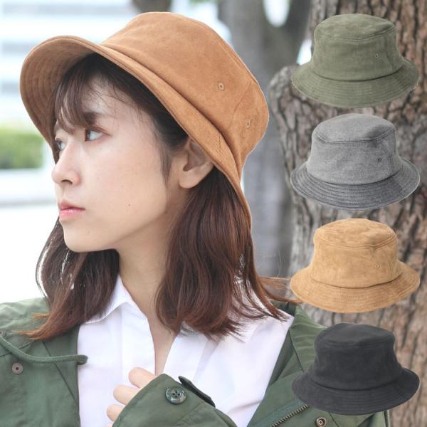 爆買 / ハット キャンプ 帽子 フェイクスウェード バケットハット HAT キャンプ ファッション 服 服装 女子 女性 男性
