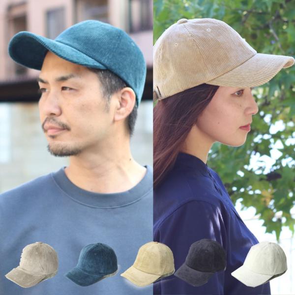 爆買 / 帽子 キャップ 深め コーデュロイ キャップ 30637