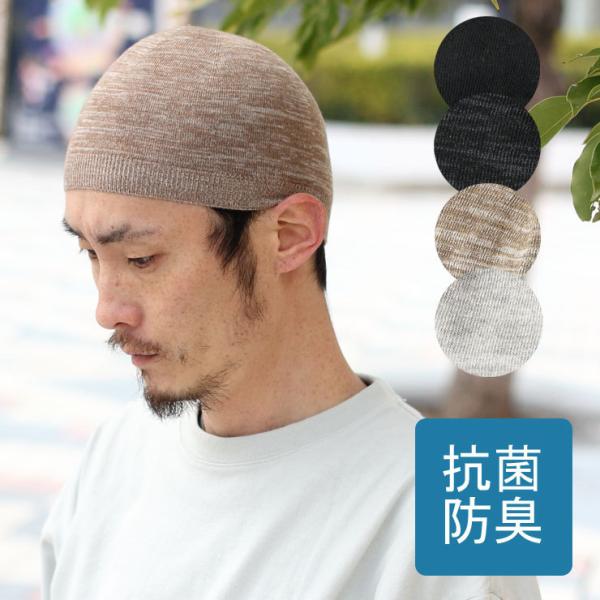 メンズ ファッション 夏 40代 麻 検索ランキング注目度順 メンズ ファッション 夏 40代 麻 バッグ 小物 ブランド雑貨