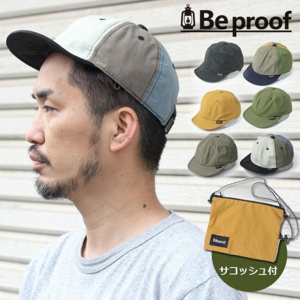 爆買 / アンパイアキャップ 帽子Be PROOF コットンナイロン 6パネル CAP レディース