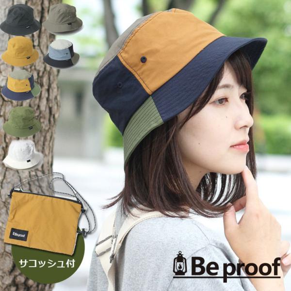 爆買 / キャンプ 帽子 ハット Be PROOF コットンナイロン バケットハット / アウトドア 帽子 ガーデニング 紫外線対策