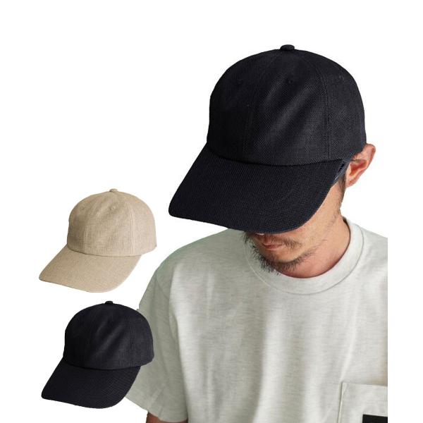 爆買 / Regnuu 完全遮光99.9％ UPF50+ ジュート ロングバイザー キャップ UVカット メッシュ裏地 軽量 ユニセックス