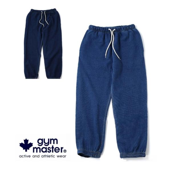 gym master（ジムマスター） 11oz インディゴスウェットパンツ G633713
